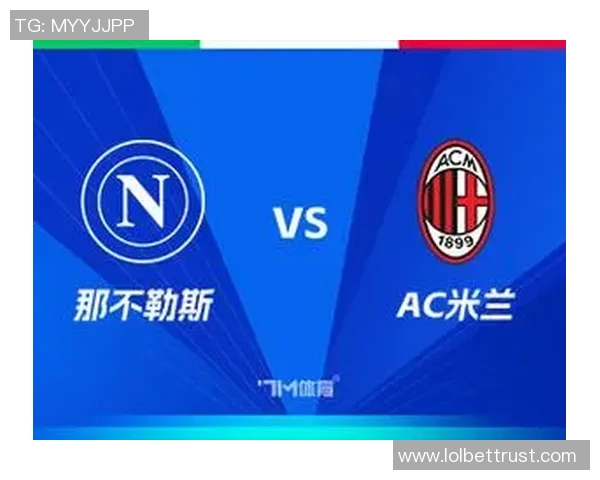 英超精彩对决切尔西小胜AC米兰神扑成比赛转折点战术分析解读