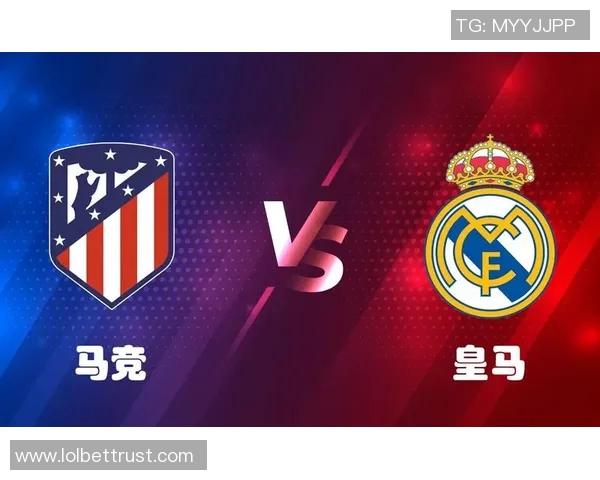 西甲大战马竞大胜皇马红牌事件引发全场热议战术深度解析