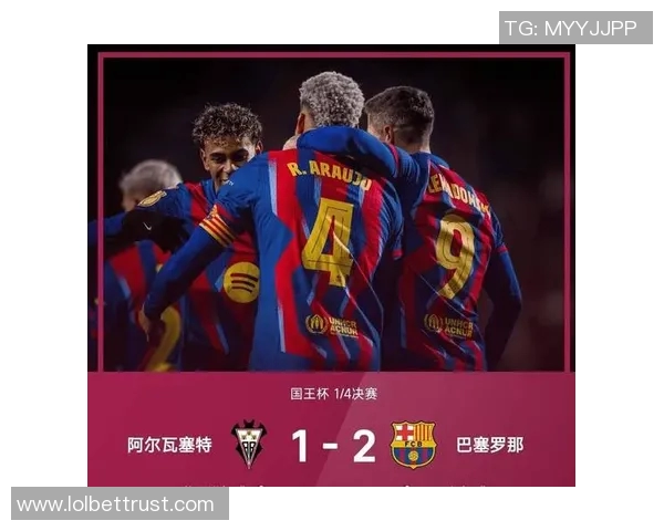 切尔西在国王杯激战中以4-3逆转那不勒斯补时进球引发争议与全场狂欢